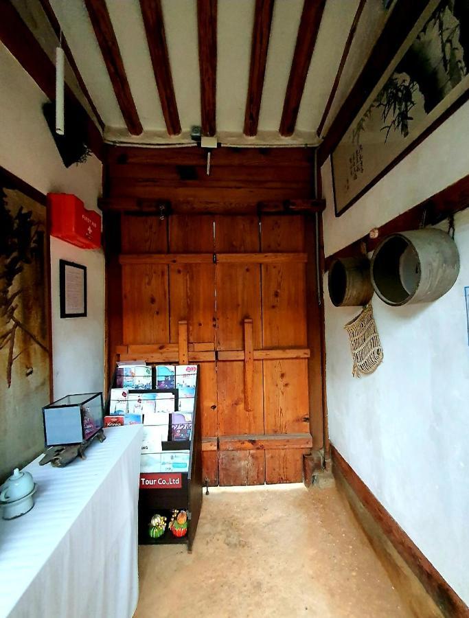 Namhyundang - Hanok Korean Traditional House Seoul Eksteriør billede