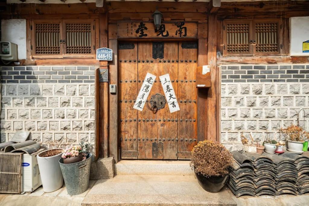 Namhyundang - Hanok Korean Traditional House Seoul Eksteriør billede