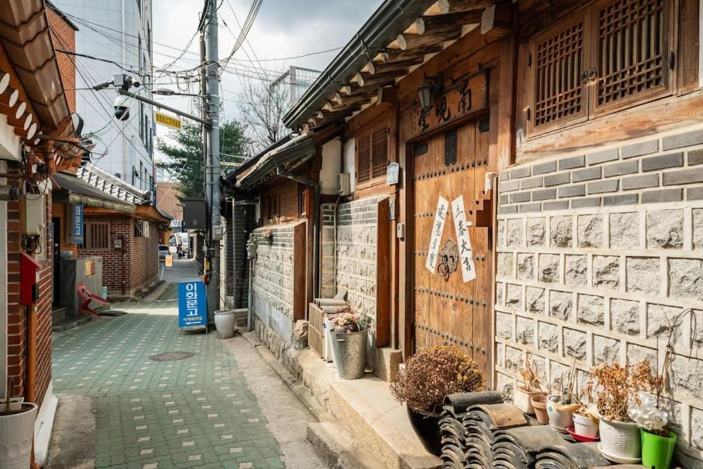 Namhyundang - Hanok Korean Traditional House Seoul Eksteriør billede